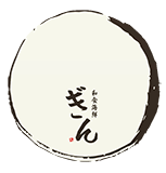 甲府市｜海鮮丼・和食ランチ｜和食海鮮ぎん【公式】